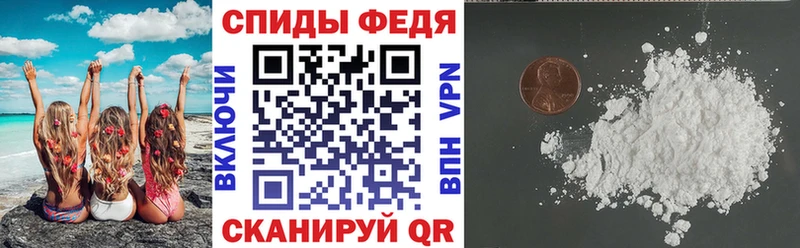 OMG ссылка  наркошоп  Партизанск  АМФЕТАМИН Розовый 