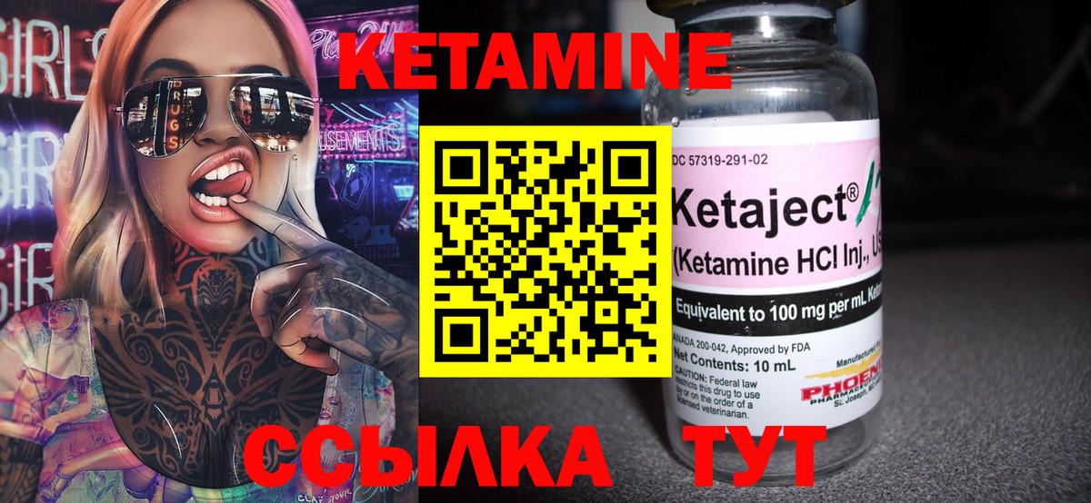 Партизанск  Вход с VPN  LSD-25  Хэш  Кетамин  Мяу-Мяу  Кокаин  Канабис  Ляпка 