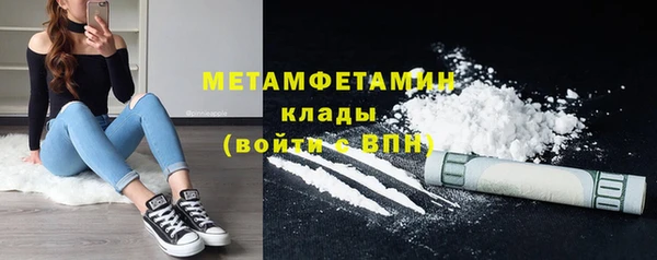 jwh Новокубанск