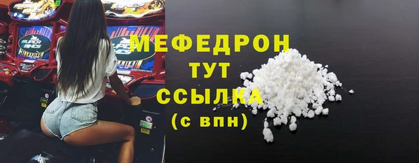 jwh Новокубанск