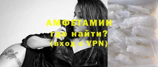 тгк Новодвинск