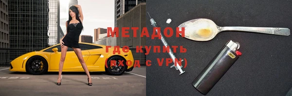 гидропоника Нязепетровск