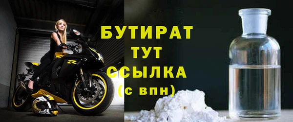 дживик Нефтекумск