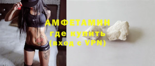 jwh Новокубанск