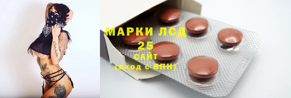 МДПВ Нягань