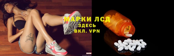 таблы Нефтегорск