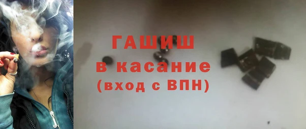 ALPHA-PVP Билибино