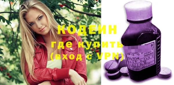 таблы Нефтегорск