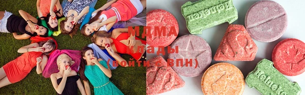 бутират Нея