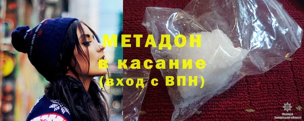 тгк Новозыбков