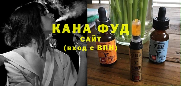 тгк Новодвинск