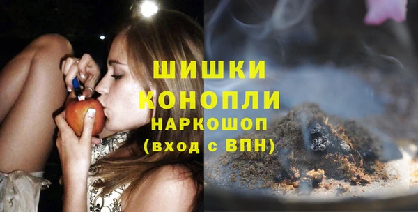 таблы Нефтегорск