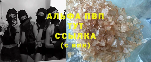 бутират Нея