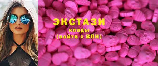 jwh Новокубанск