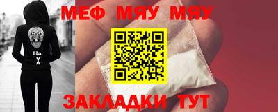 ПСИЛОЦИБИНОВЫЕ ГРИБЫ Канаш