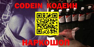 ПСИЛОЦИБИНОВЫЕ ГРИБЫ Канаш