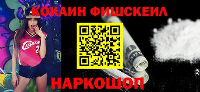 ПСИЛОЦИБИНОВЫЕ ГРИБЫ Канаш