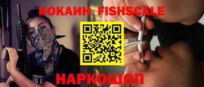 ПСИЛОЦИБИНОВЫЕ ГРИБЫ Канаш