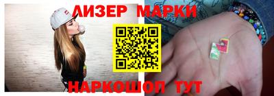 крисы Изобильный