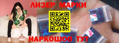 ПСИЛОЦИБИНОВЫЕ ГРИБЫ Канаш