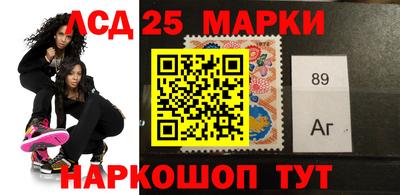 крисы Изобильный