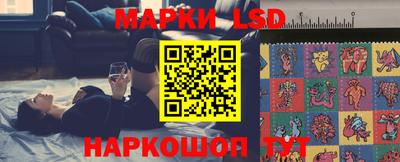 ПСИЛОЦИБИНОВЫЕ ГРИБЫ Канаш