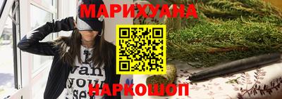 спайс Ирбит