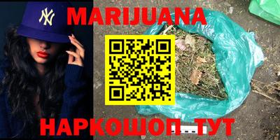 крисы Изобильный