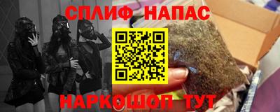 ешки Азнакаево