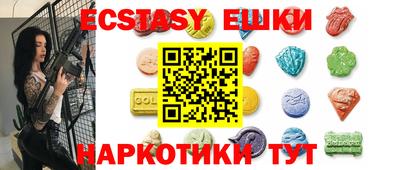 мдпв Камышлов
