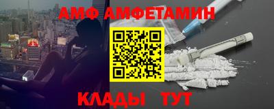 мдпв Камышлов