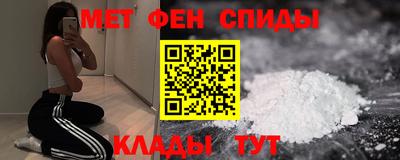 мдпв Камышлов