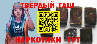 спайс Ирбит
