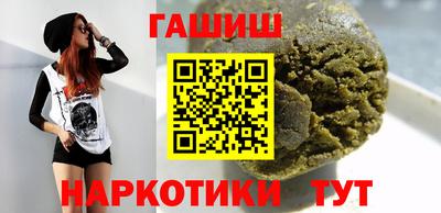крисы Изобильный