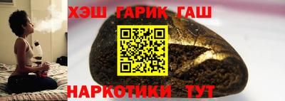 ПСИЛОЦИБИНОВЫЕ ГРИБЫ Канаш