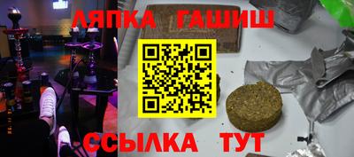 мдпв Камышлов