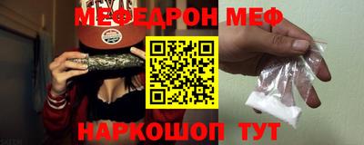 ПСИЛОЦИБИНОВЫЕ ГРИБЫ Канаш