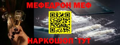 мдпв Камышлов