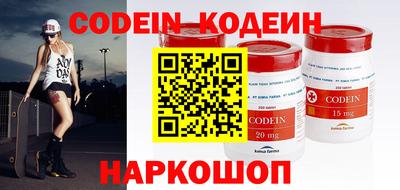 крисы Изобильный